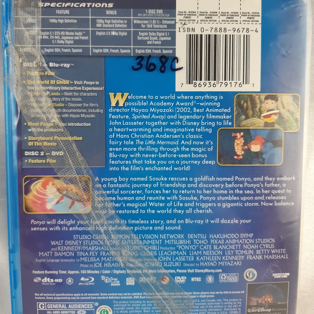 DISNEY/GHIBLI Ponyo BLU RAY - Picture 2 of 3